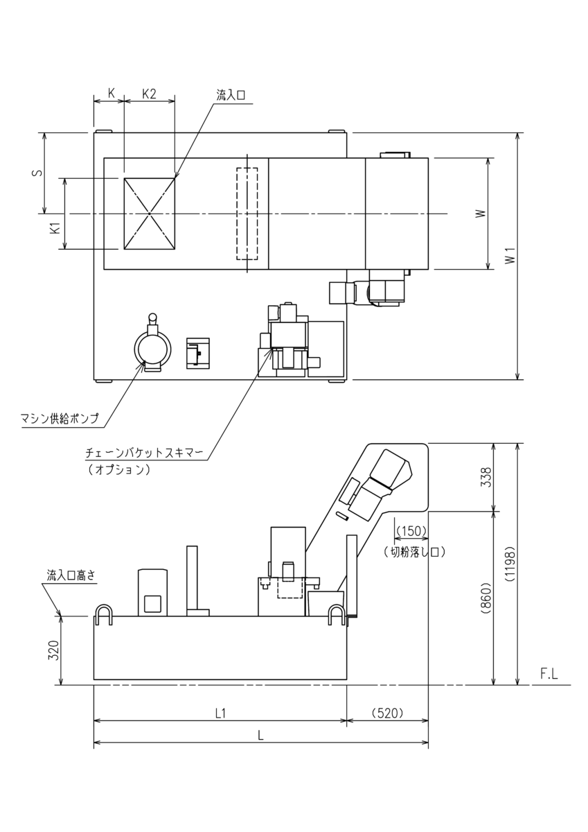 Magnetic Drum Conveyor Thumbnail