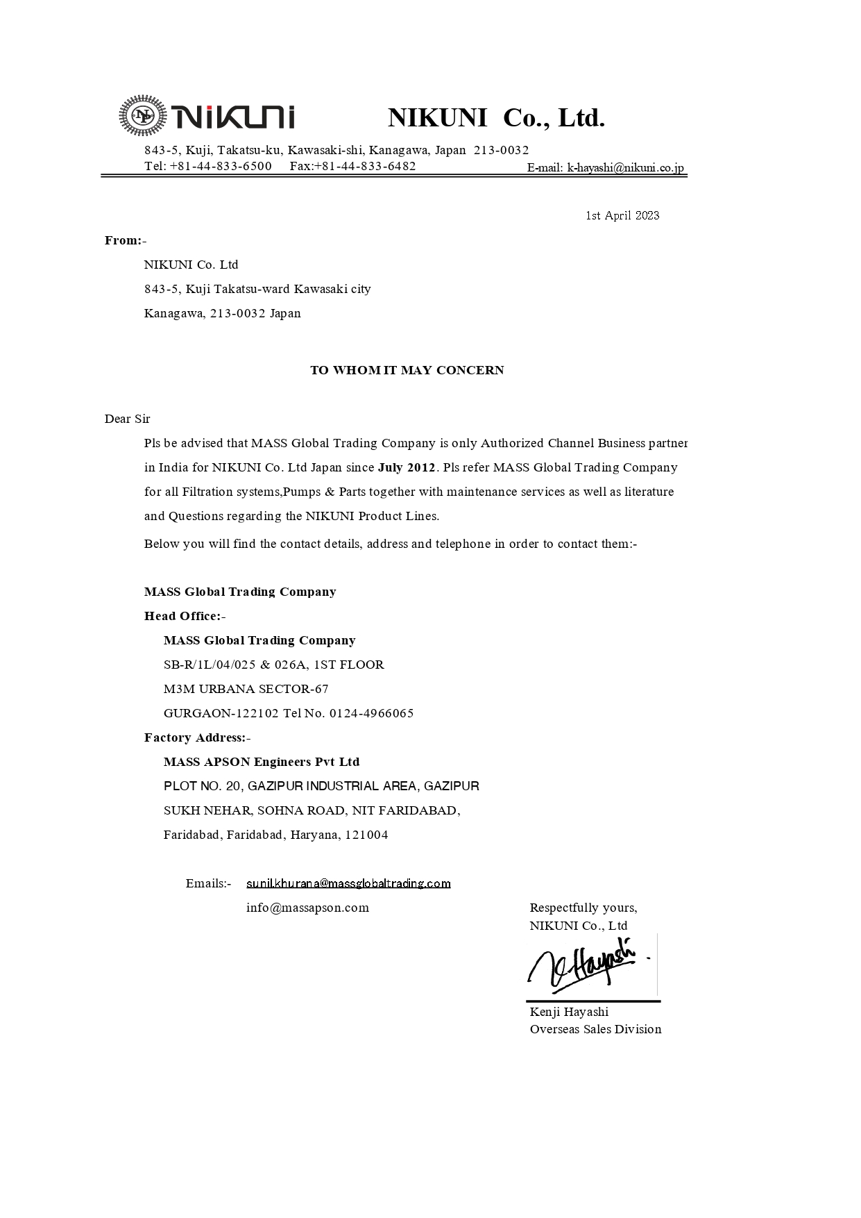 Nikuni Certificate